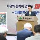 농수산물도매시장 이미지