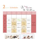 수냐타 네이버블로그