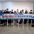 행정13 블로그뉴스