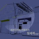 타썸