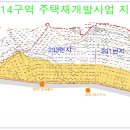 (단지내)포레카운티공인중개사사무소 이미지