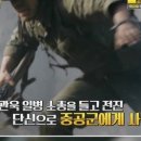람보 이미지