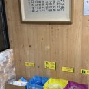 오대산휴식 타운 이미지