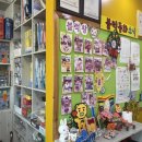 동화3길-7 네이버블로그
