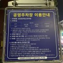 한담카레