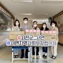 서면중학교 이미지