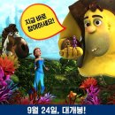 리틀매직 티스토리