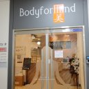 디포 익산 이미지