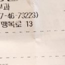 최주현피부과의원 이미지