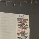 놀러와포켓볼 이미지