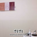 대통3길 이미지