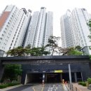 영등주공2단지아파트 이미지