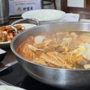반달곰만두 이미지