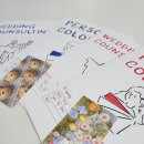 [옥정서부]나만의 색을 찾아서 「퍼스널 컬러」 2차 | 결혼준비 5. 부산 웨딩진단 퍼스털컬러 진단 추천 드로우미 후기 내돈내산