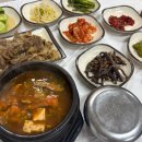 장터구이 - 원주시 | 장터구이