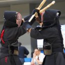 검도