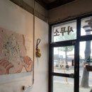 시간과타자 광주 동명동 법원 지산동 디저트 카페 방문 후기