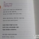 (주)가치지음 이미지
