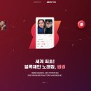 썸씽 이미지