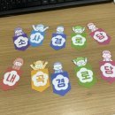 내곡경로당 이미지