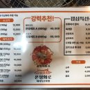 돼지수산 이미지