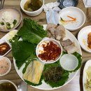 대전 유성 구암동 보쌈 맛집 - 궁중보쌈