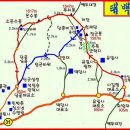 백 산 이미지