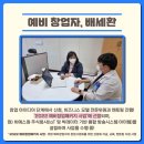 주식회사비에스원 네이버블로그