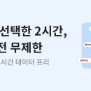 마음대로 이미지