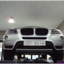 오즈카정비 이미지