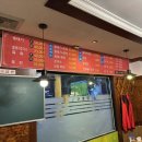 참뭉태기 이미지