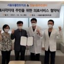 전농1동 주민센터 이미지