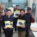 백세밀영농조합법인 이미지