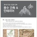 디자인플래닛