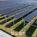 "전기 만들어도 보낼 길 없어"…영광 영농형 태양광 고철 신세 이미지