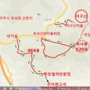 옥녀봉, 어구산마을, 464봉