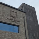 카페그린 | 용인 카페 추천 | 저수지뷰 카페 '그린웨일' 후기