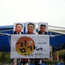 레젼드주점