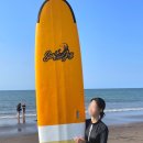 제주도 서핑 후기, '서프앤조이'