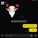 고릴라 PC방 | [타이베이 워홀] 혀니마니 민박 첫번째 손님 나뚱씨