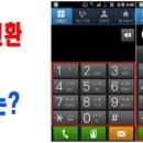 대명ENG 이미지