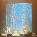 윤도현 Acoustic 콘서트 이미지