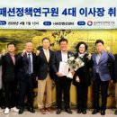 남도환경㈜ 이미지