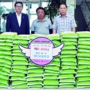 우리토건(주) 이미지