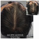 능평동미용실 두피와 스타일이 함께 달라지는 경험 후기!