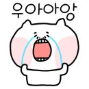 강산부동산중개 이미지