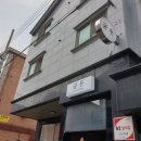 굳돈 이미지