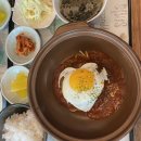 동강함박