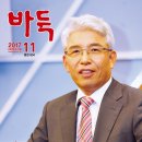 기성전 이미지