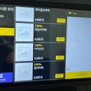 웨일코인노래연습장 이미지